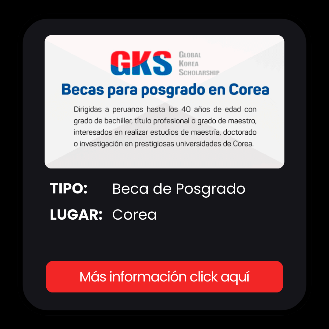 BecaRcarCorea.png