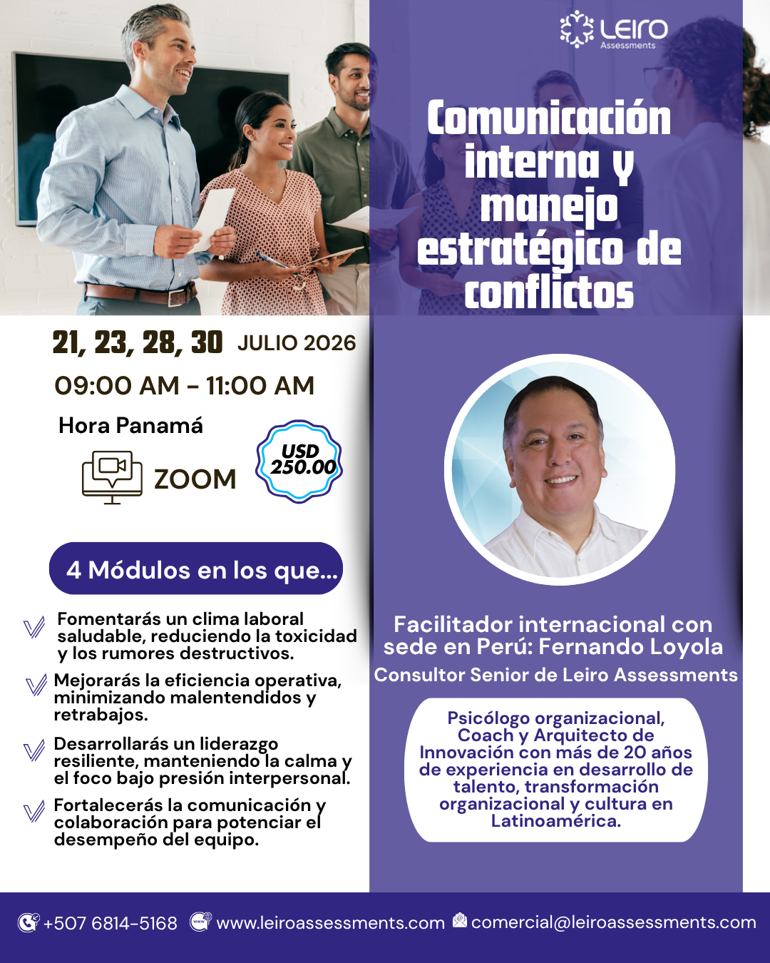 Taller Virtual -- Julio 2026.png